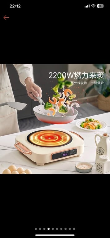 bếp hồng ngoại chang hong