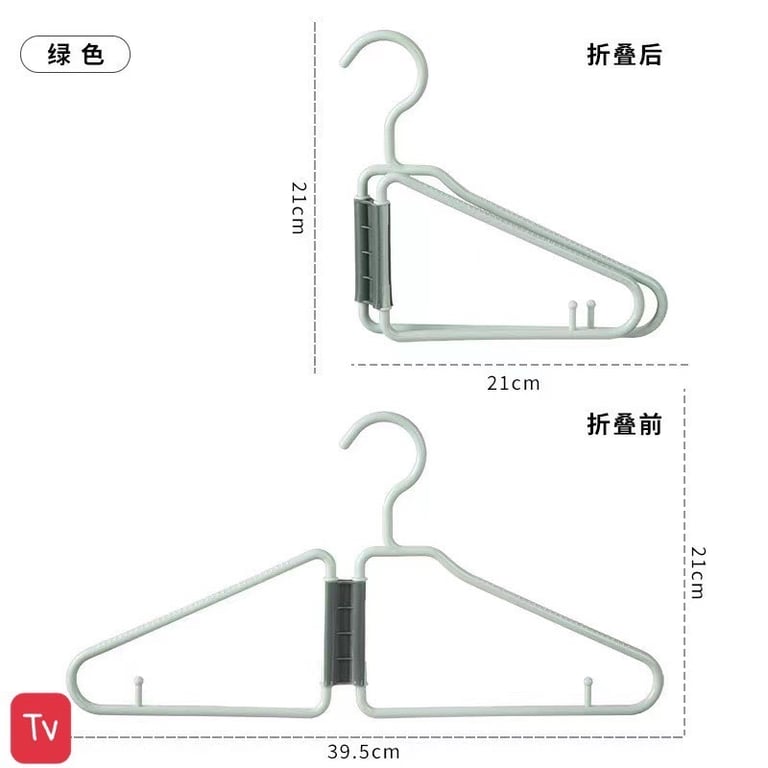 Set 10 móc áo gập gọn