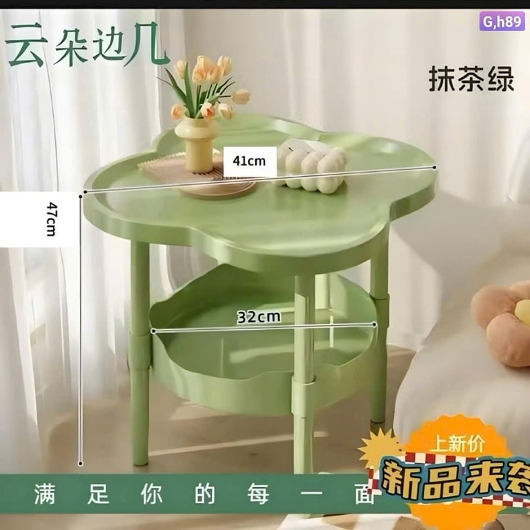 BÀN CÀ PHÊ TRÒN SOFA