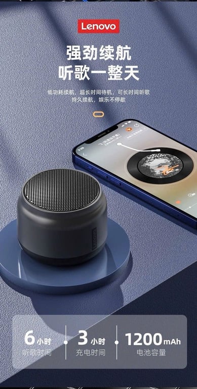 LOA  BLUETOOTH LE.NOVO