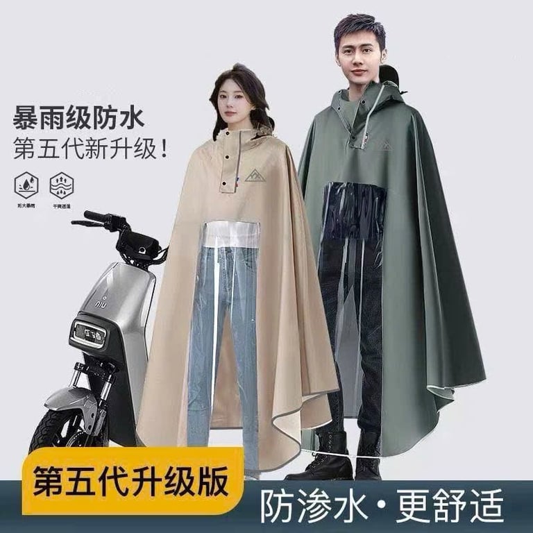 Áo mưa choàng hàng nội địa Trung