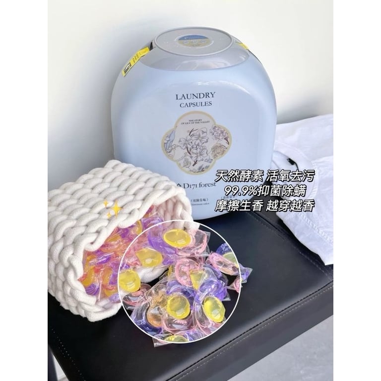 VIÊN GIẶT NƯỚC HOA CAO CẤP  DI7I