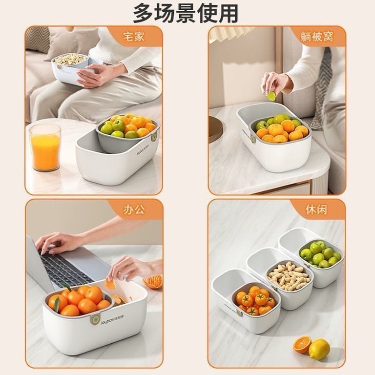 Rổ để đồ ăn vặt