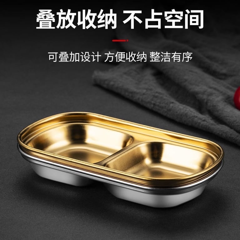 khay đựng gia vị 1-2-3 ngăn