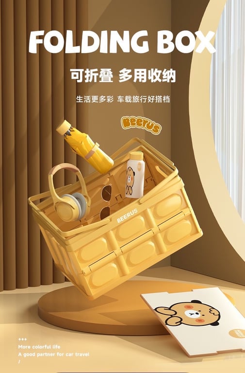 Thùng Đựng Đồ Dã Ngoại BEERUS Gấp Gọn