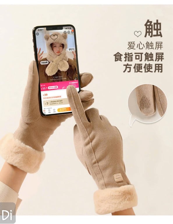 GĂNG TAY DA LỘN LÓT NỈ NỮ