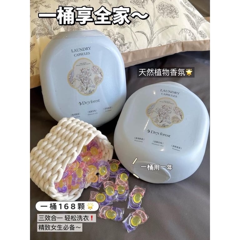 VIÊN GIẶT NƯỚC HOA CAO CẤP  DI7I