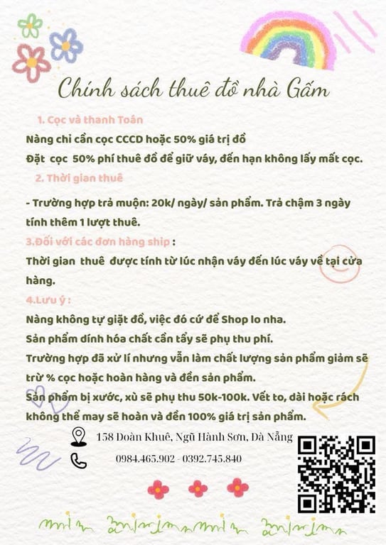 Gấm