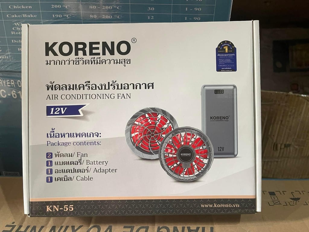 Áo điều hoà Koreno