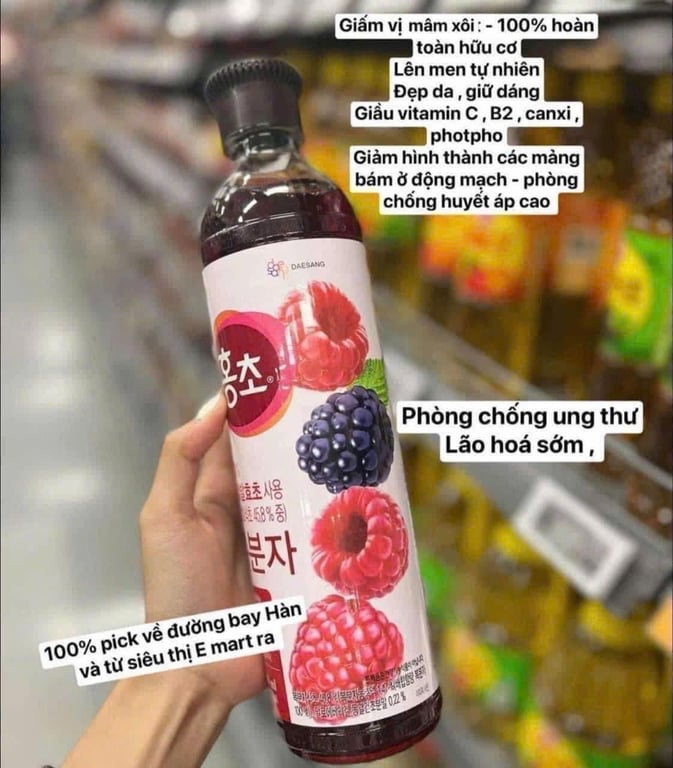 Giấm mâm xôi chai 900ml