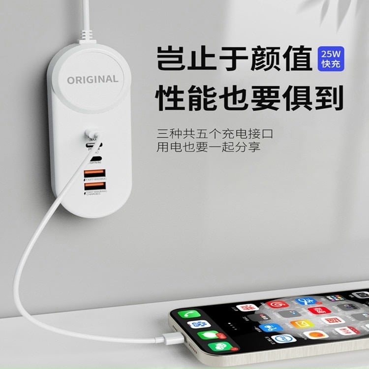 Ổ cắm sạc điện thoại ip tích hợp Sẵn 2 cổng sạc  PD + 2 cổng usb sạc nhanh - Bluetech