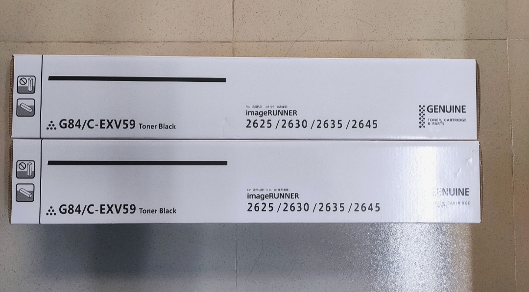 Hộp Mực Photocopy Canon Npg 84 Tương Thích