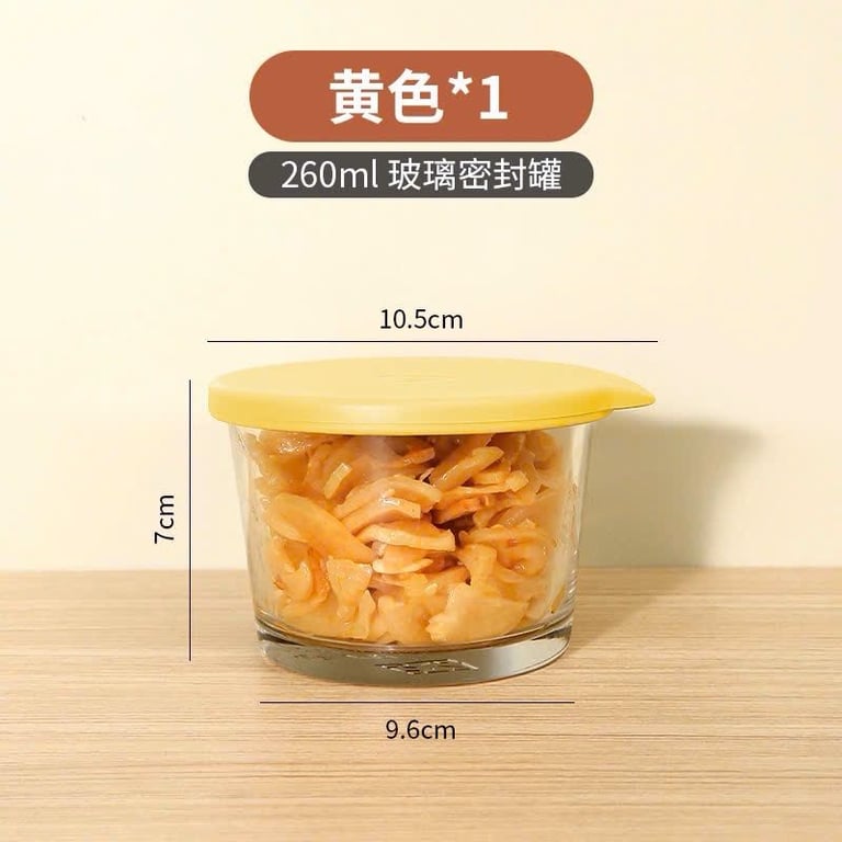 Set 6 Hũ Thủy Tinh Đựng Thực Phẩm 260ml