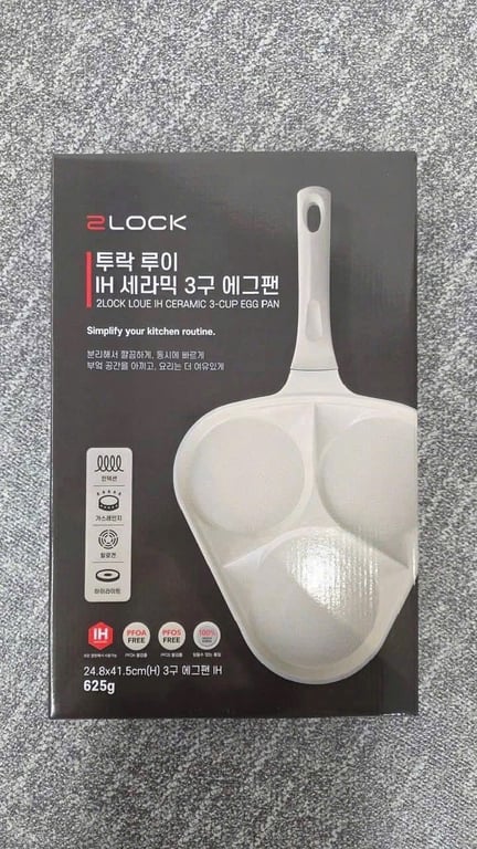 Chảo chiên trứng 3 ngăn 2LOCK