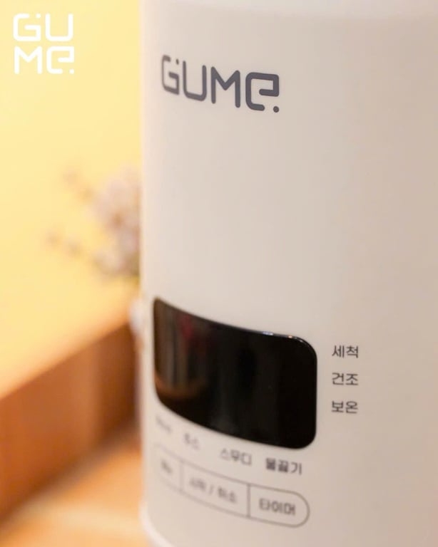 Máy sữa hạt  GUME MSB22 1.2 lít