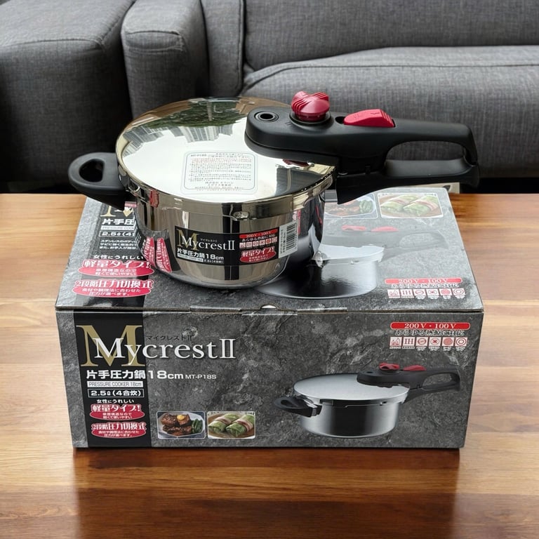 Nồi áp suất mini 2 chế độ nấu thông minh Tamahaship Nhật Bản 2.5L