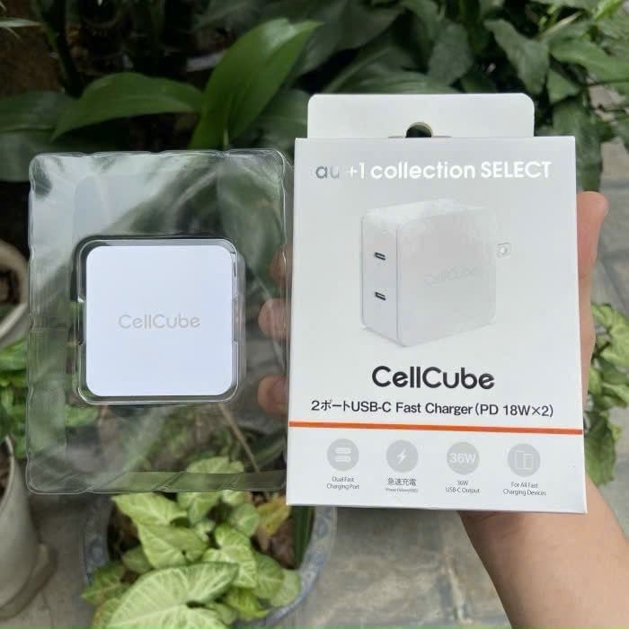 CỦ SẠC CHÍNH HÃNG AU CELLCUBE 36W – 2 CỔNG SẠC NHANH