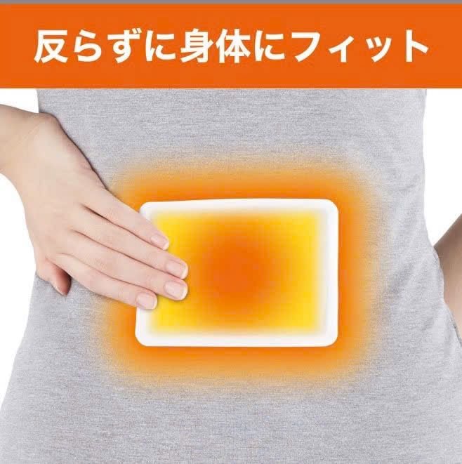 Set 10 miếng dán giữ ấm 12h Okamoto Nhật Bản