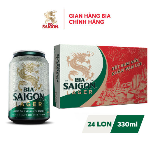 Sài Gòn Lon