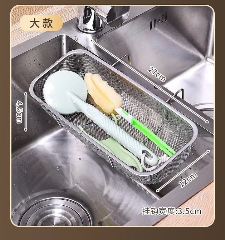 Rổ lọc rác bồn rửa chén ngăn tắc bồn rửa