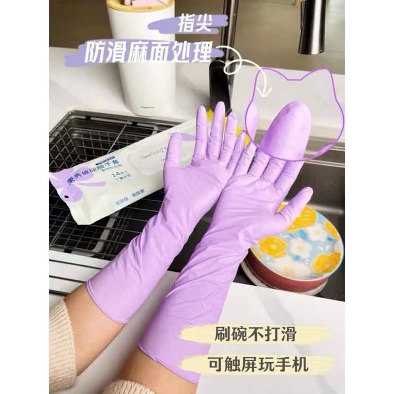 Set 10 đôi Găng Tay Cao Su BeeSurg