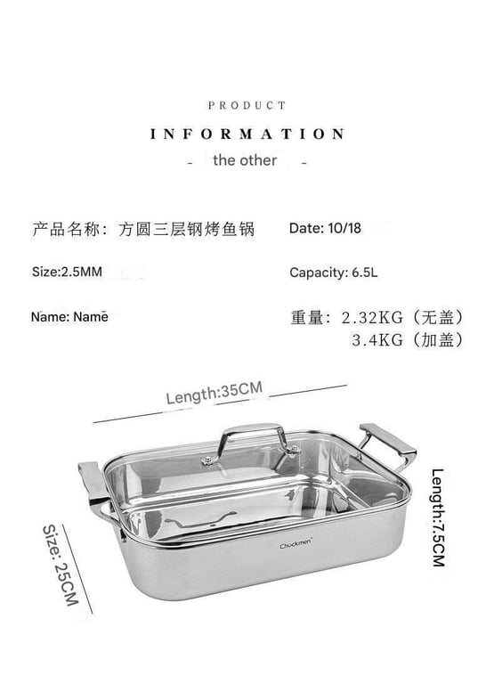 CKM801 - Chảo nướng thành cao kèm nắp Chockmen 35cm