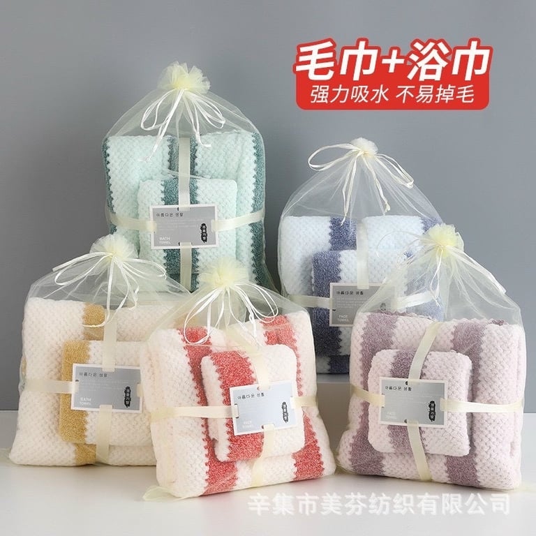 ‼️ ‼SET 2 KHĂN SOCIUU SIÊU SANG MỊN.