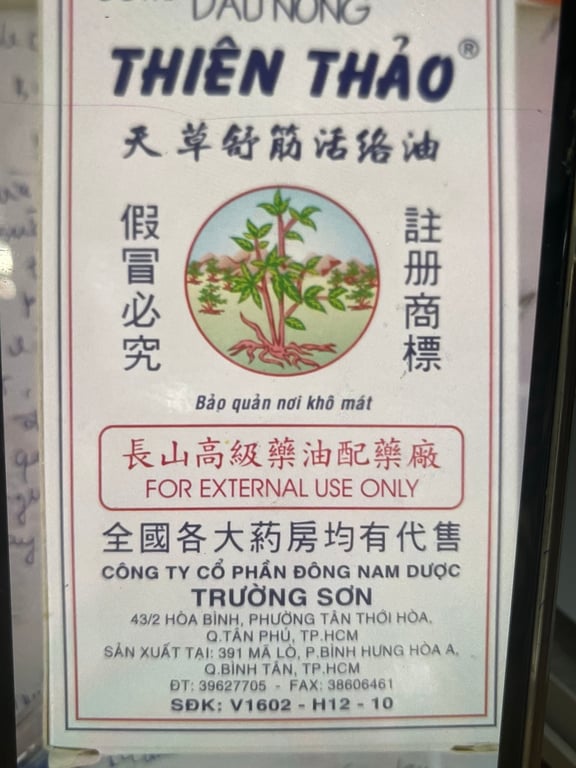 Nóng thiên thảo chai lớn