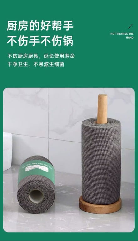 Set 3  Cuộn giấy lau nhà bếp than tre