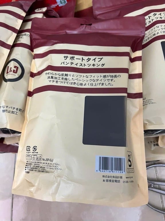 Quần lót lông Muji Nhật