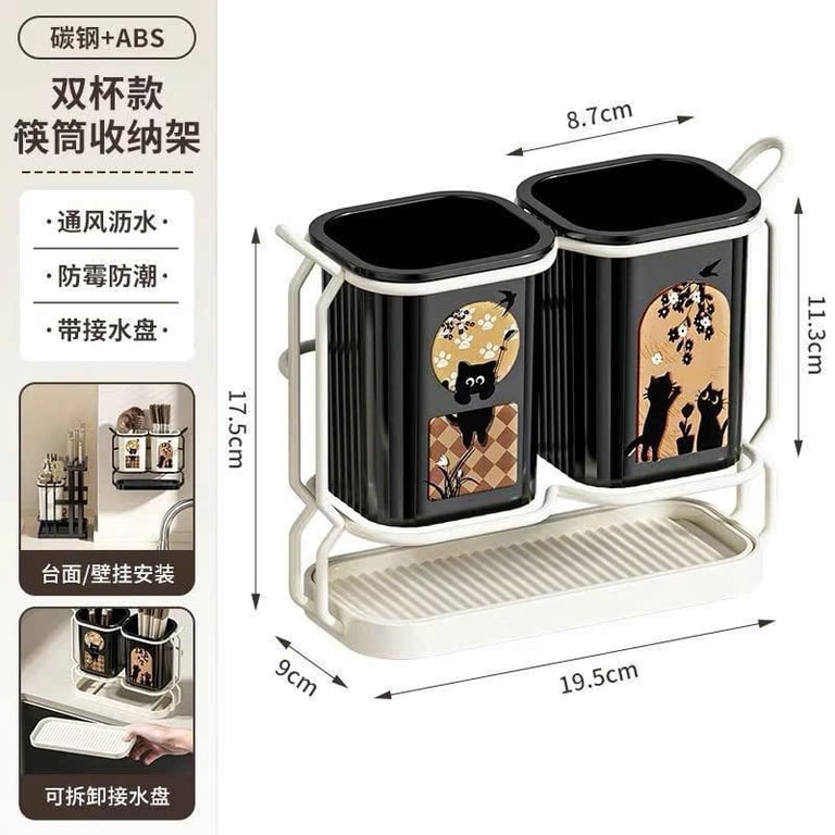 ỐNG ĐỰNG ĐŨA KHUNG KIM LOẠI CAO CẤP