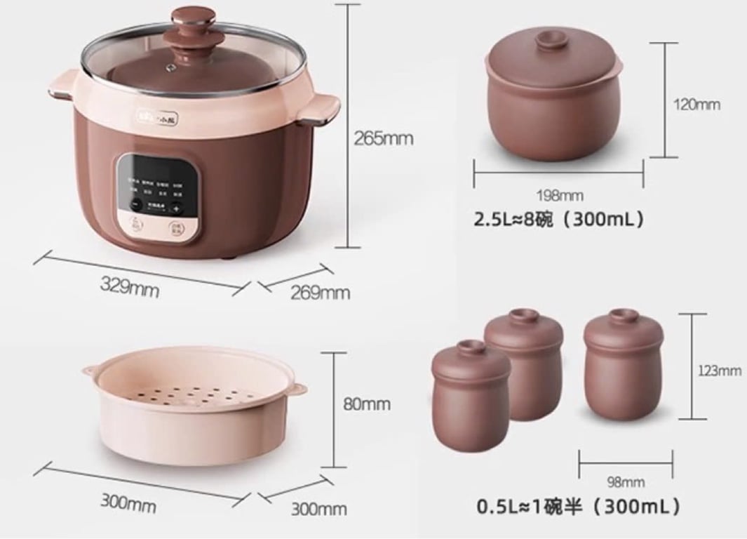 NỒI NẤU CHẬM BEAR 2.5L DDZ-C25X7 - KÈM GIÁ HẤP