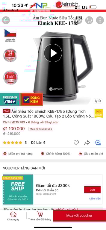 💞ẤM ĐUN SIÊU TỐC ELMICH KEE-1785