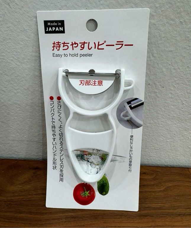 Dụng cụ nạo củ quả lưỡi xoay Echo Nhật Bản AD129