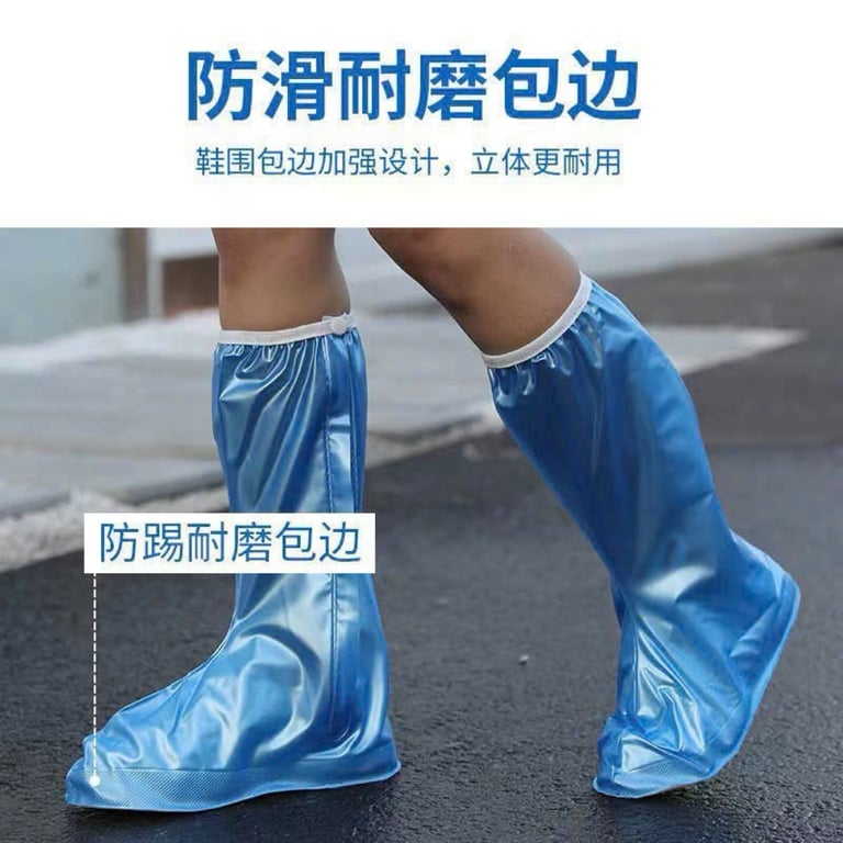 Ủng đi trời mưa /set 2 đôi
