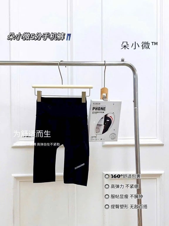 Quần đùi ngố tập gym,thể thao nữ full box chuẩn QCCC loại 1