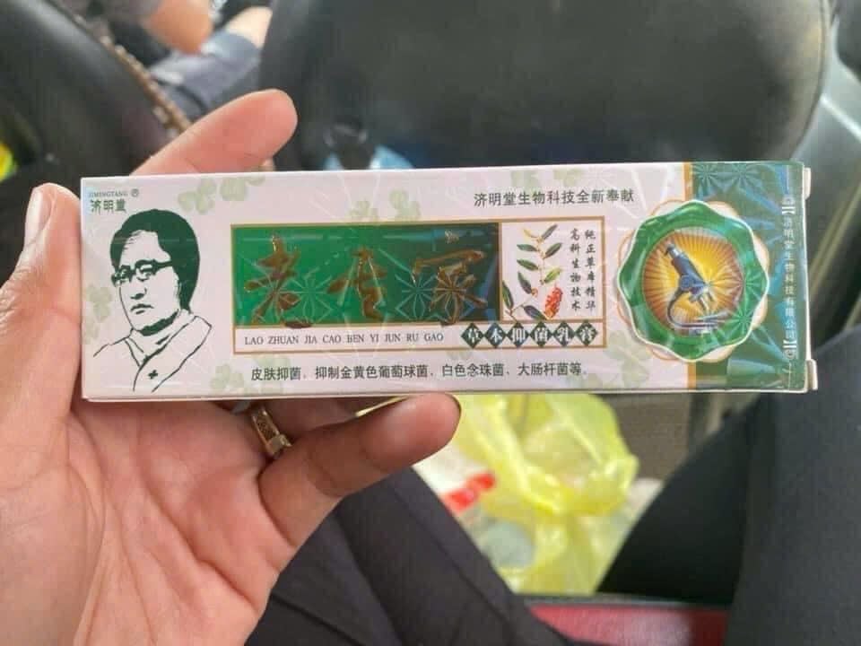 KEM BÔI NGỨA NỘI ĐỊA TRUNG chuẩn loại 1