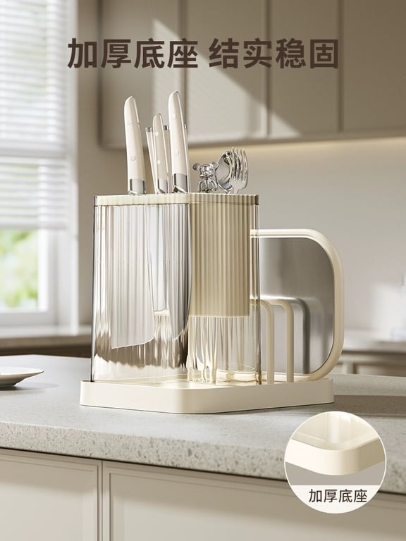 Kệ dao thớt màu kem xinh xỉu