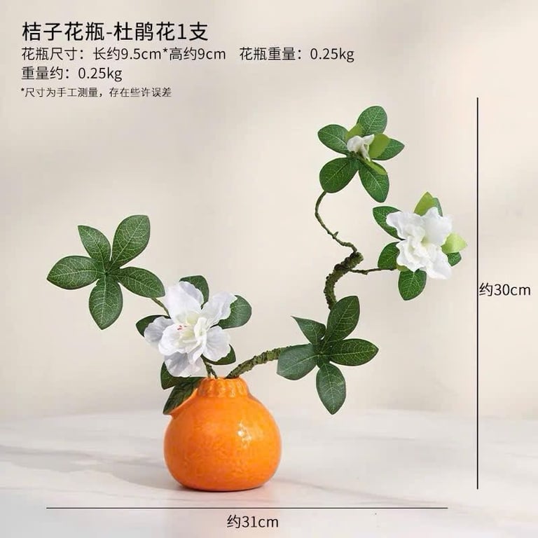 BÌNH HOA TRANG TRÍ SIÊU XINH