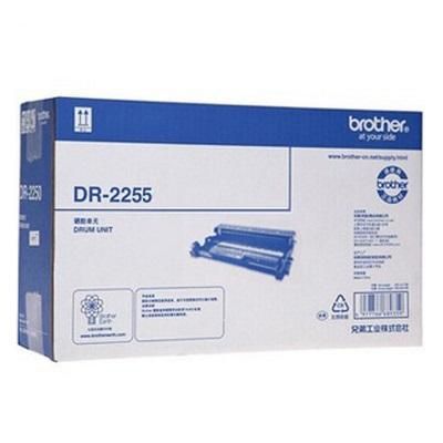 Drum Brother DR 2255 - Chính Hãng