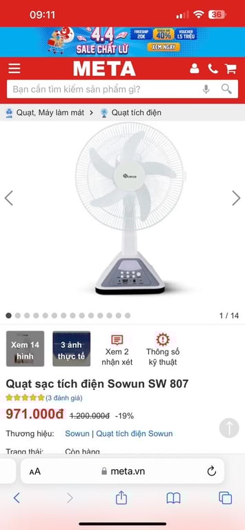 QUẠT TÍCH ĐIỆN SOWUN SW807