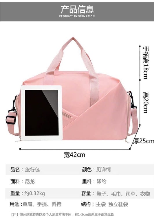 Túi Đi du lịch, đi tập gym, đi công tác 2-3 ngày