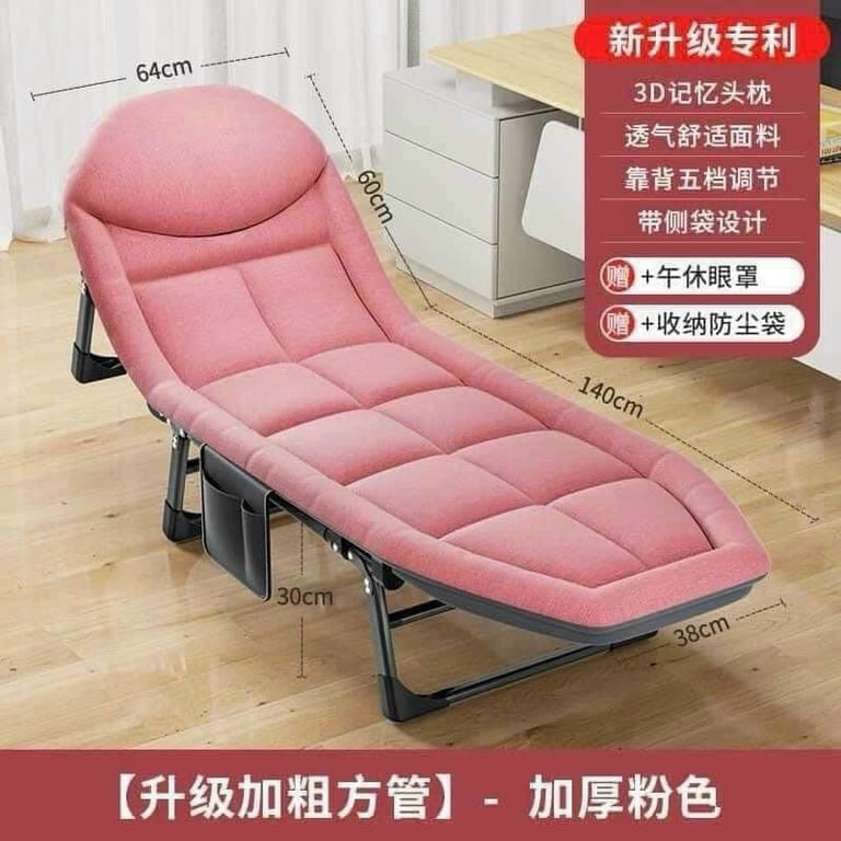 Giường Ngủ Văn Phòng Gấp Gọn