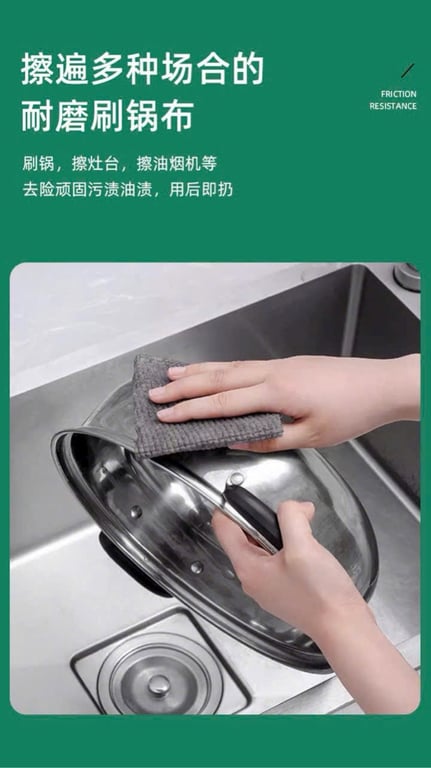 Set 3  Cuộn giấy lau nhà bếp than tre