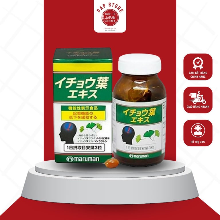 Maruman bổ não 200v