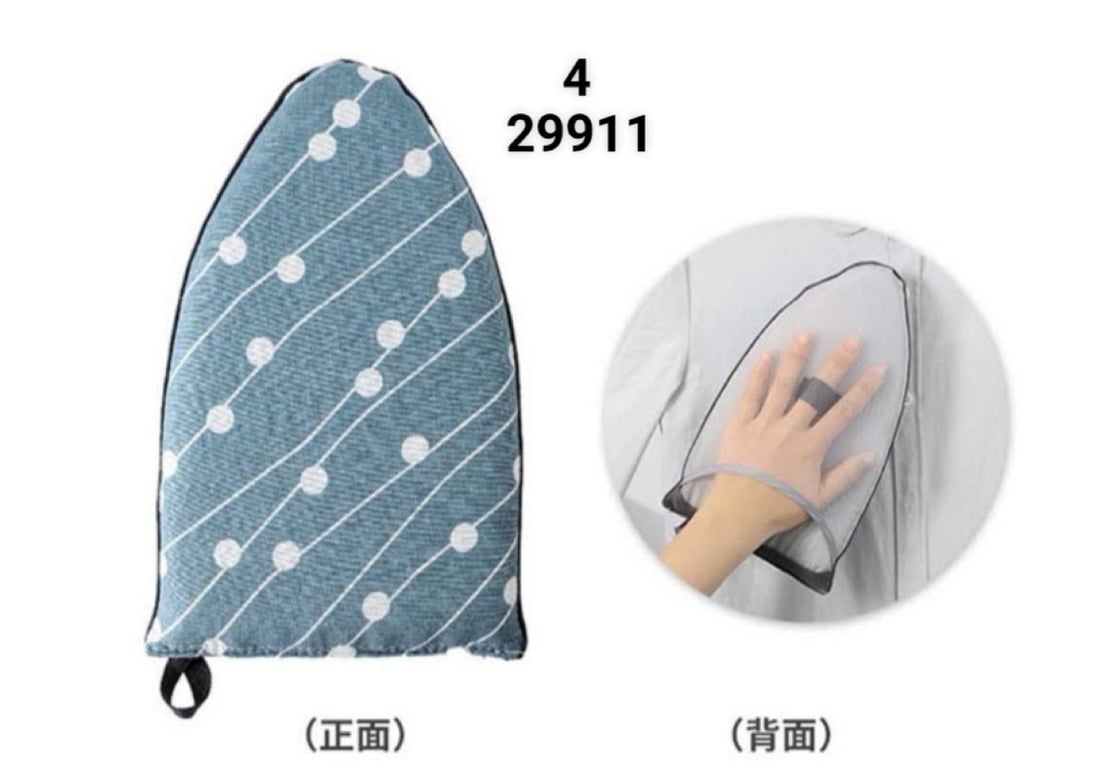 ĐỆM LÀ BÀN LÀ HƠI NƯỚC SIÊU TIỆN