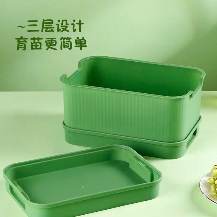 Set 2c Khay ươm mầm mini