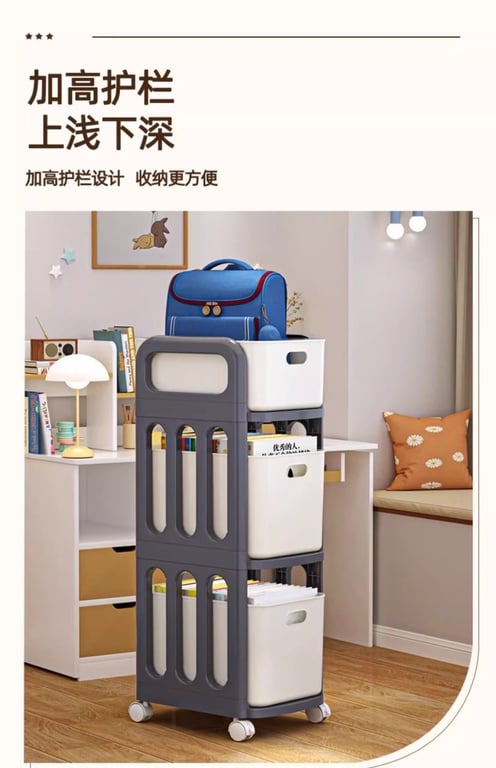 Giá để đồ xe đẩy di động Lejiajiajia đựng đồ đa năng