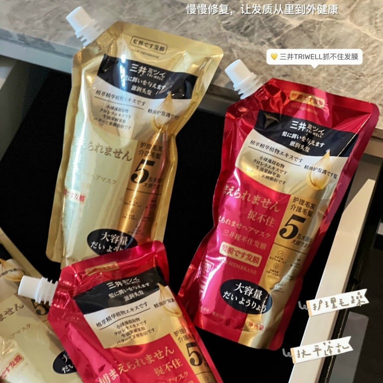 COMBO 2 TÚI MẶT NẠ TÓC PHỤC HỒI HƯ TỔN TRI-WELL MITSUI NHẬT TO OÀNH 500ML/TÚI