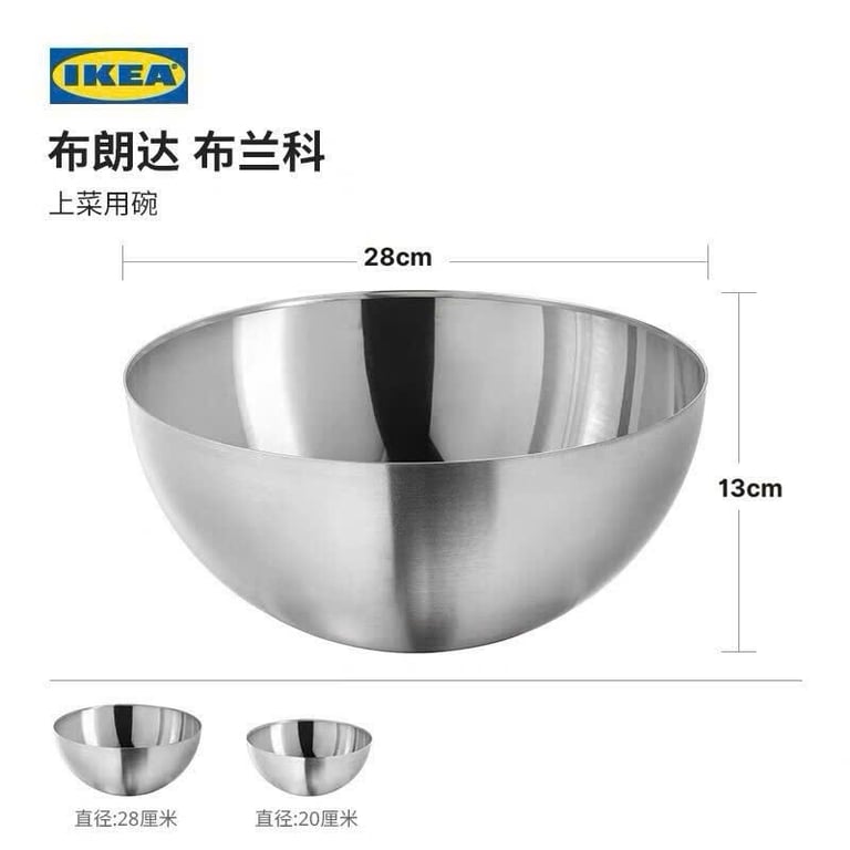 TÔ TRỘN THỰC PHẨM BLANDA BLANK IKEA